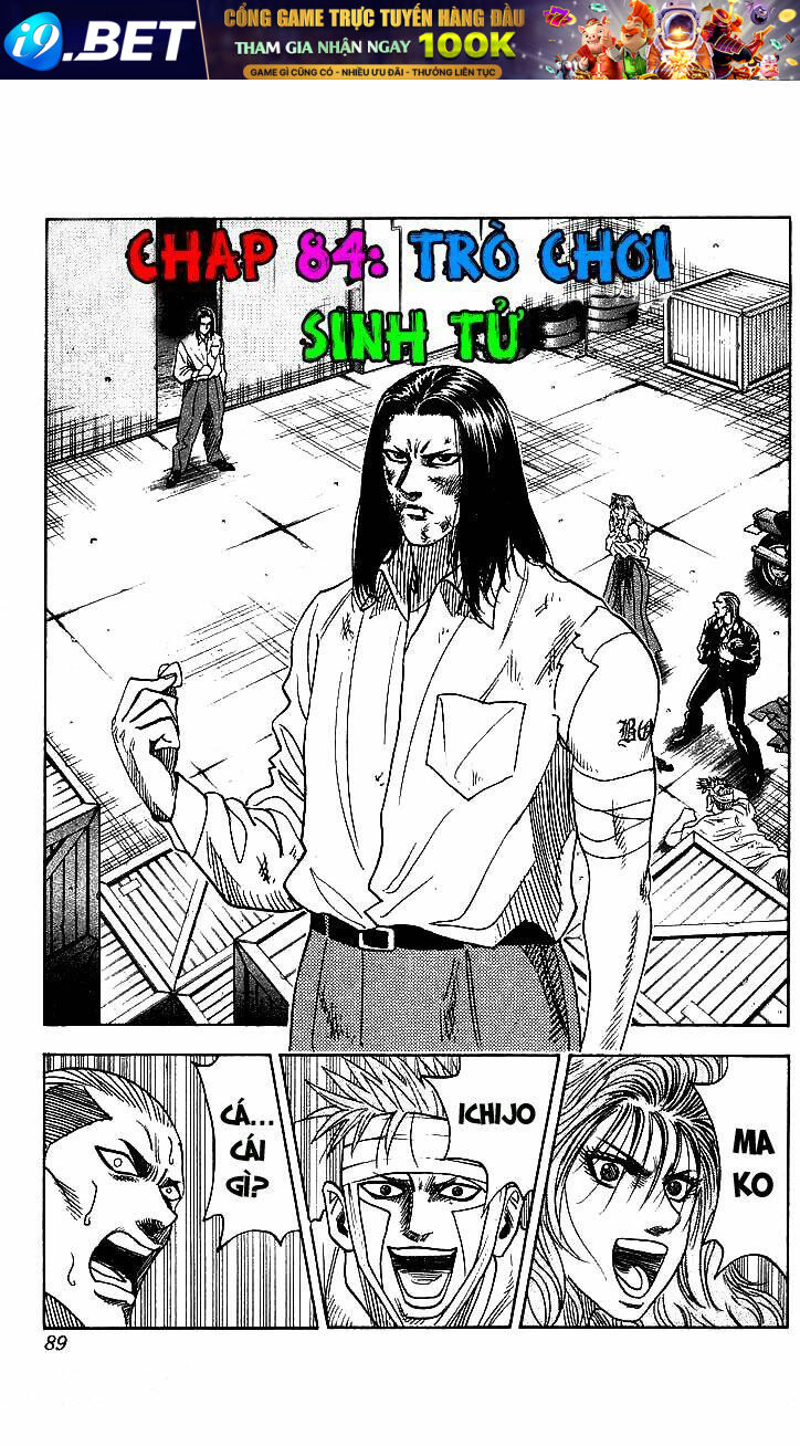 hareluya chapter 84 1