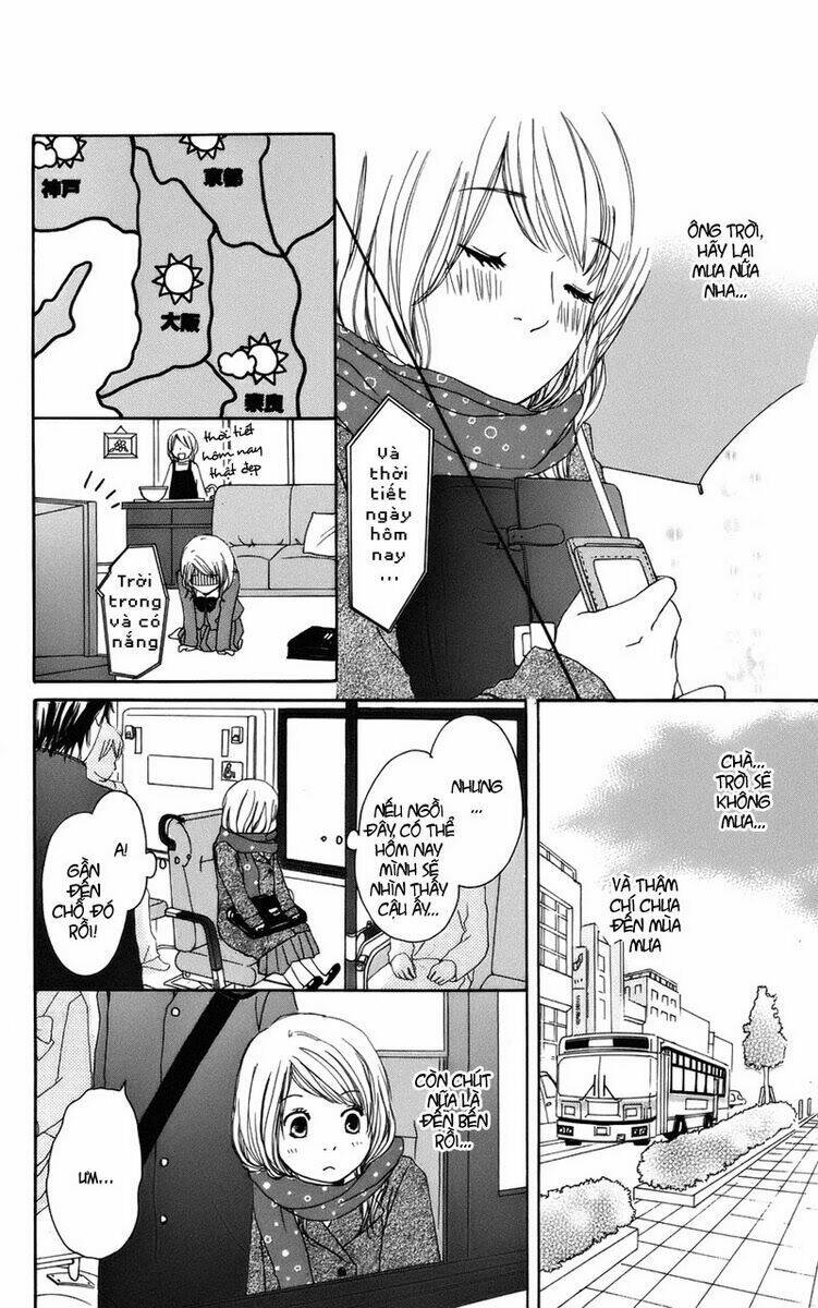 haruyuki bus chapter 1 33