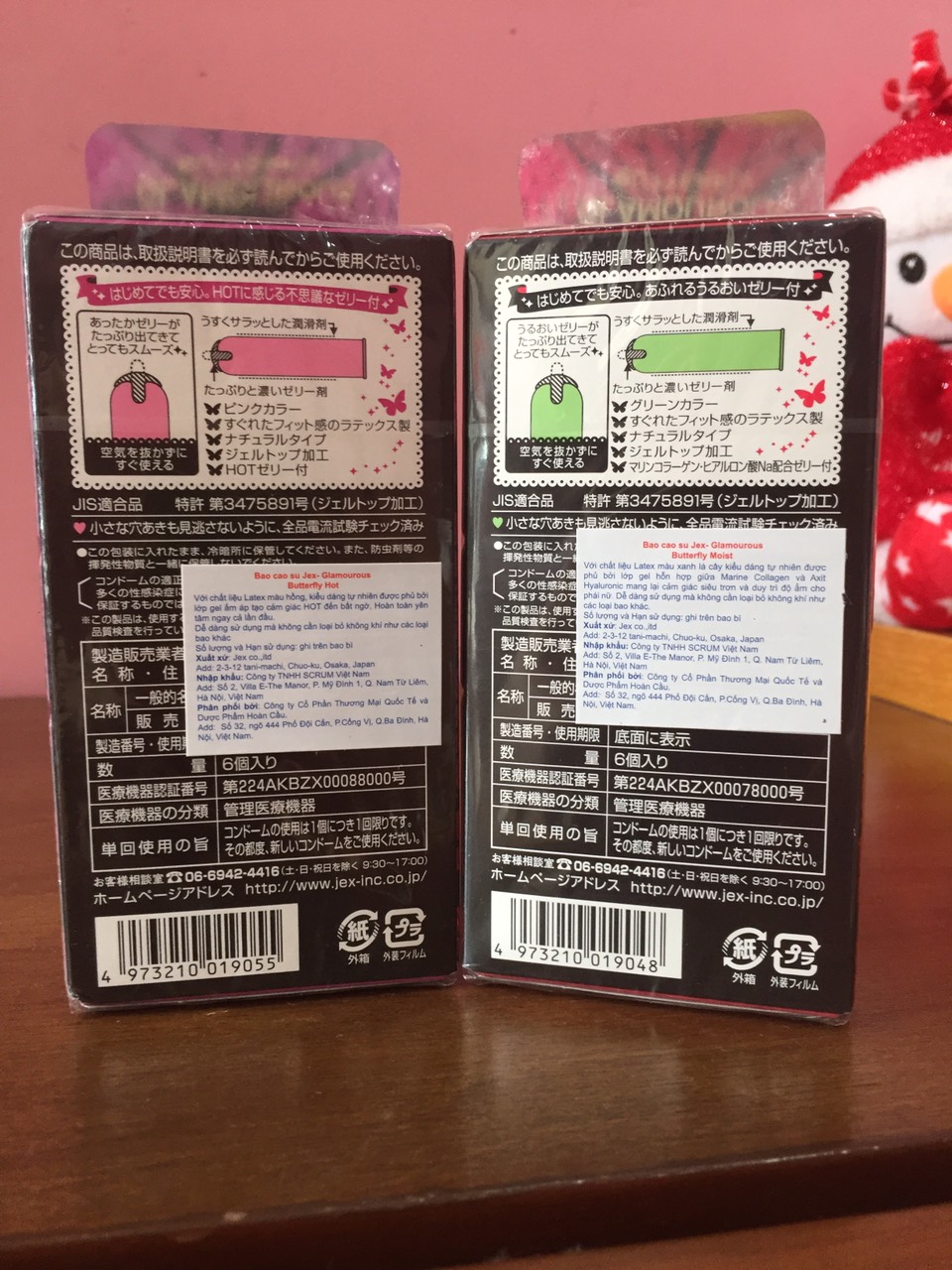 Combo Bao Cao Su Cao Cấp Nhật Bản Jex  Glamourous Butterlfy Moist và BCS GlamourousButterfly Hot 6S