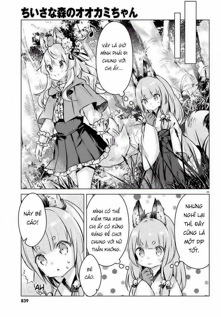 the wolf of the small forest chapter 4 7