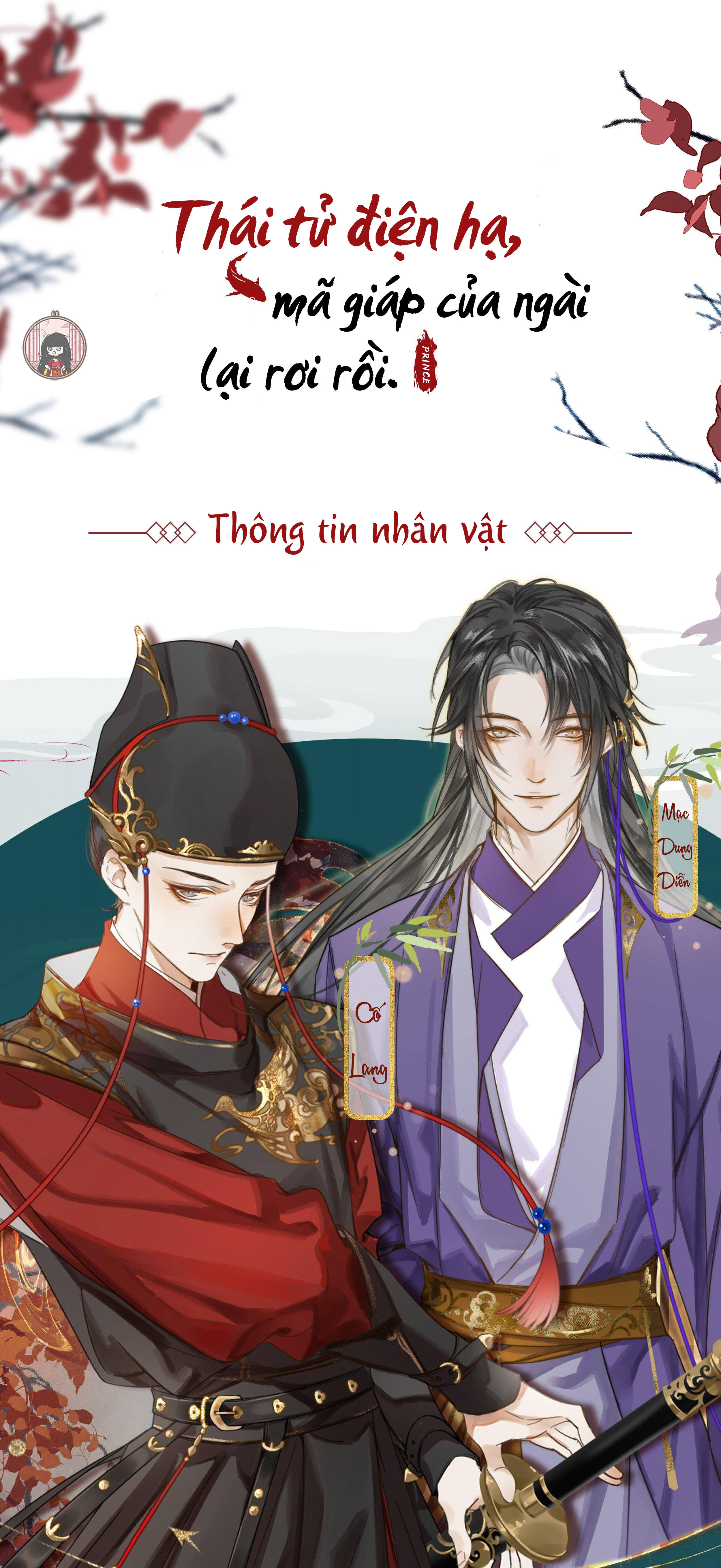 thái tử điện hạ, mã giáp của ngài lại rơi rồi chapter 1 9