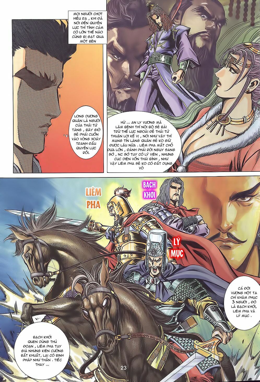 tầm tần ký chapter 111 22