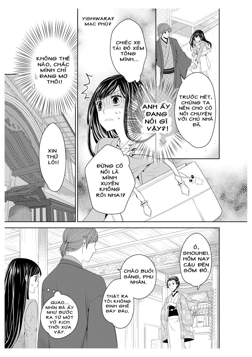 scattered courtesan chapter 1.1 10