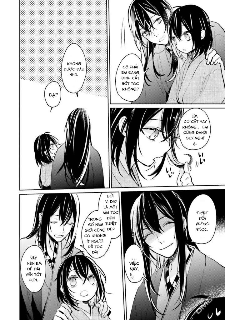 sumi de ii desu. kamawanaide kudasai chapter 2.2 13