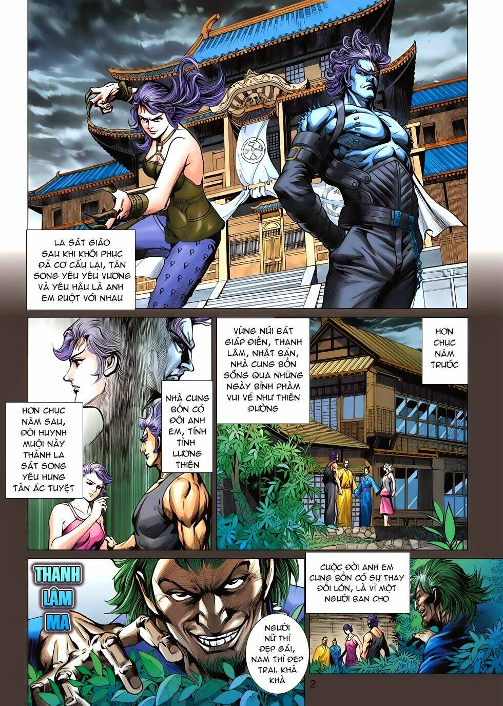 tân tác long hổ môn chapter 625 2