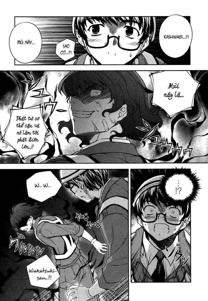 onihime versus chapter 1 97