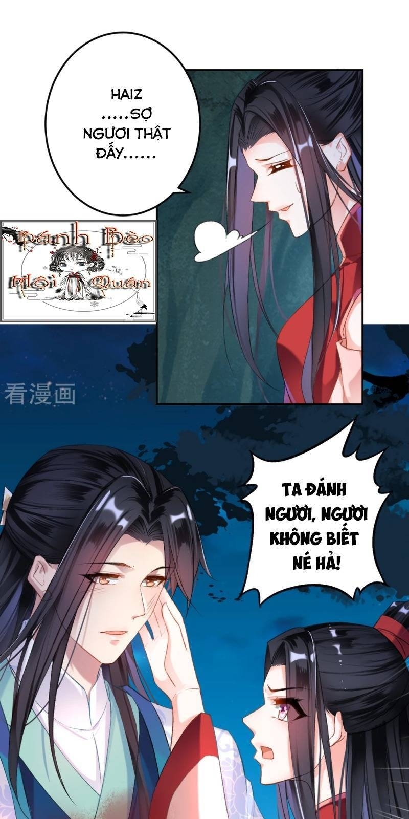 vương gia, áo lót của ngươi rơi mất rồi chapter 4 6