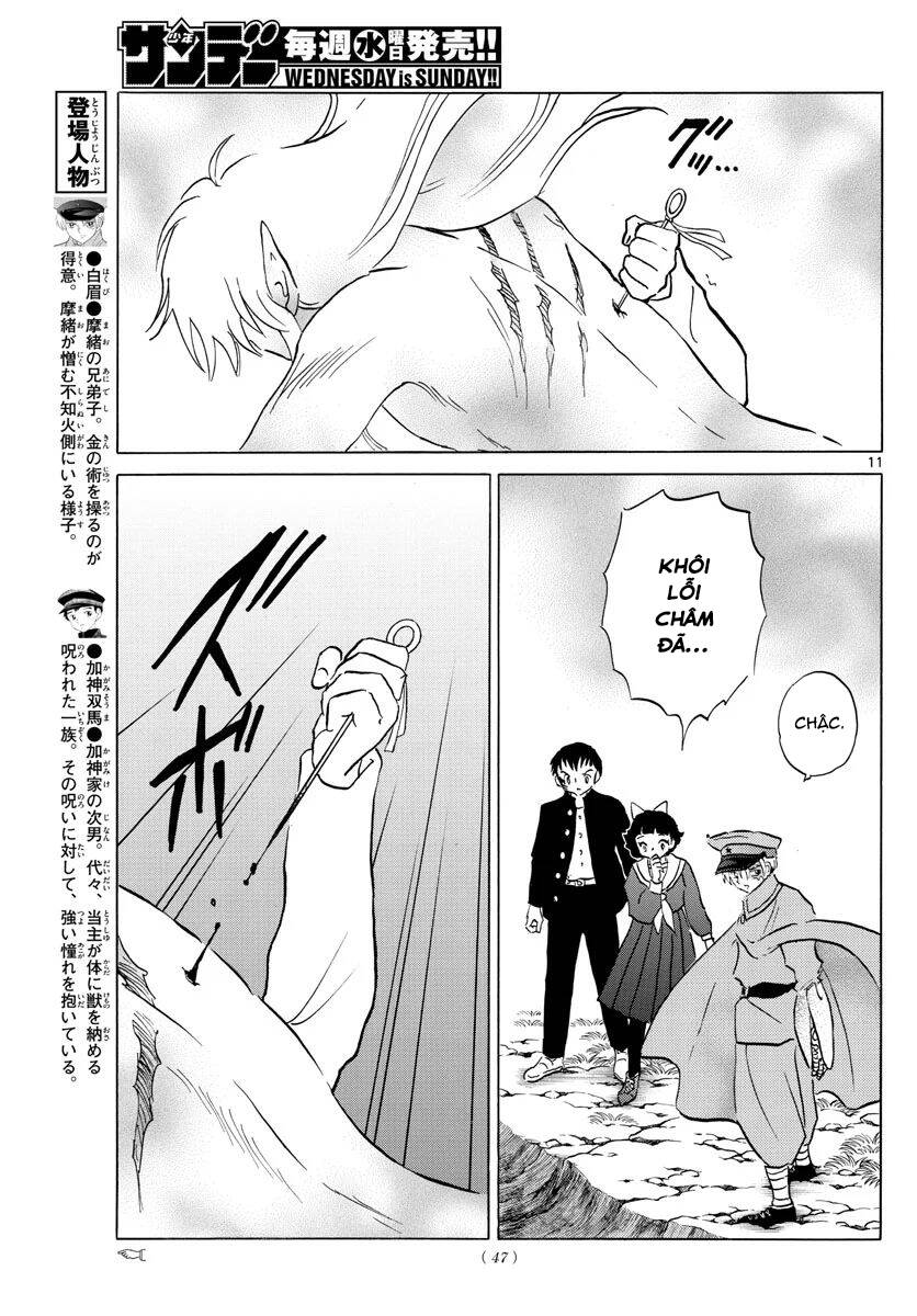 mao (takahashi rumiko) chapter 77 14