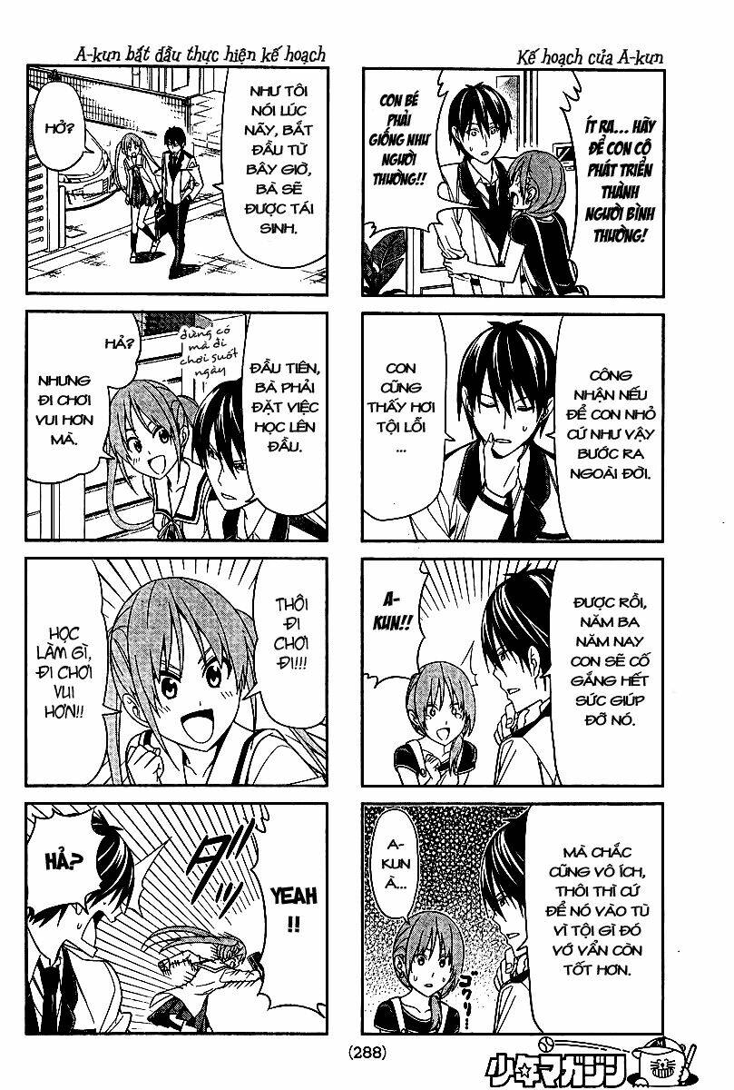 aho girl chapter 2 3