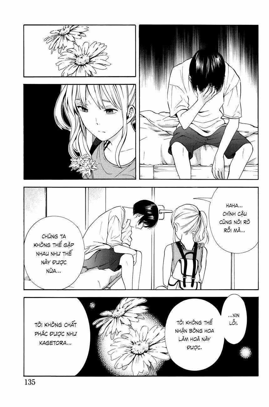 sakurasaku syndrome chapter 18 22