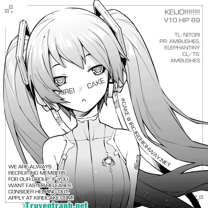 keijo!!!!!!!! (yml) chapter 135 9