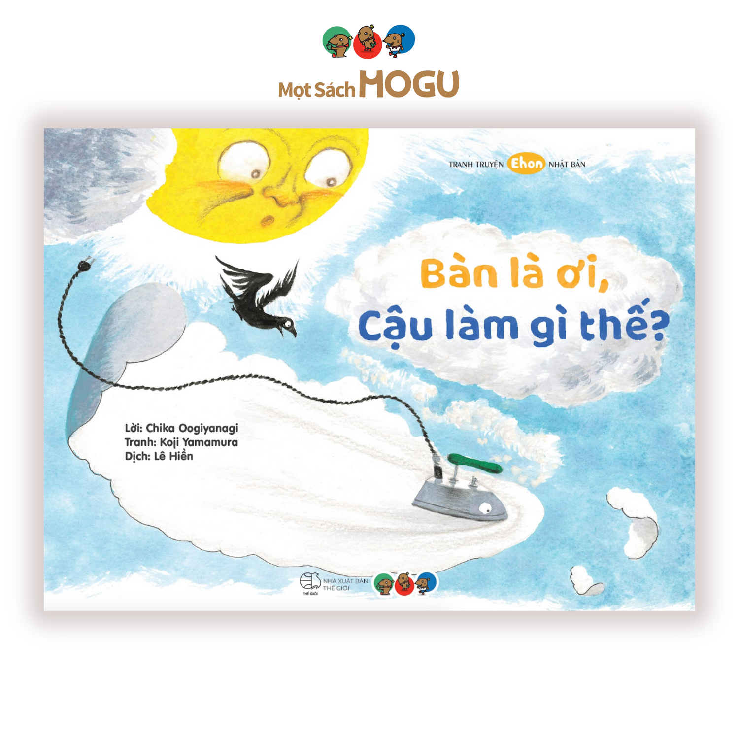 Sách cho bé từ 3 tuổi - Phát triển quan sát Bàn là ơi, cậu làm gì thế?
