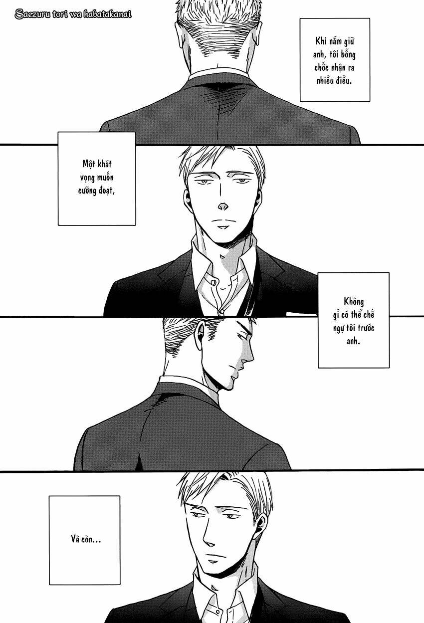 saezuru tori wa habatakanai chapter 17 2