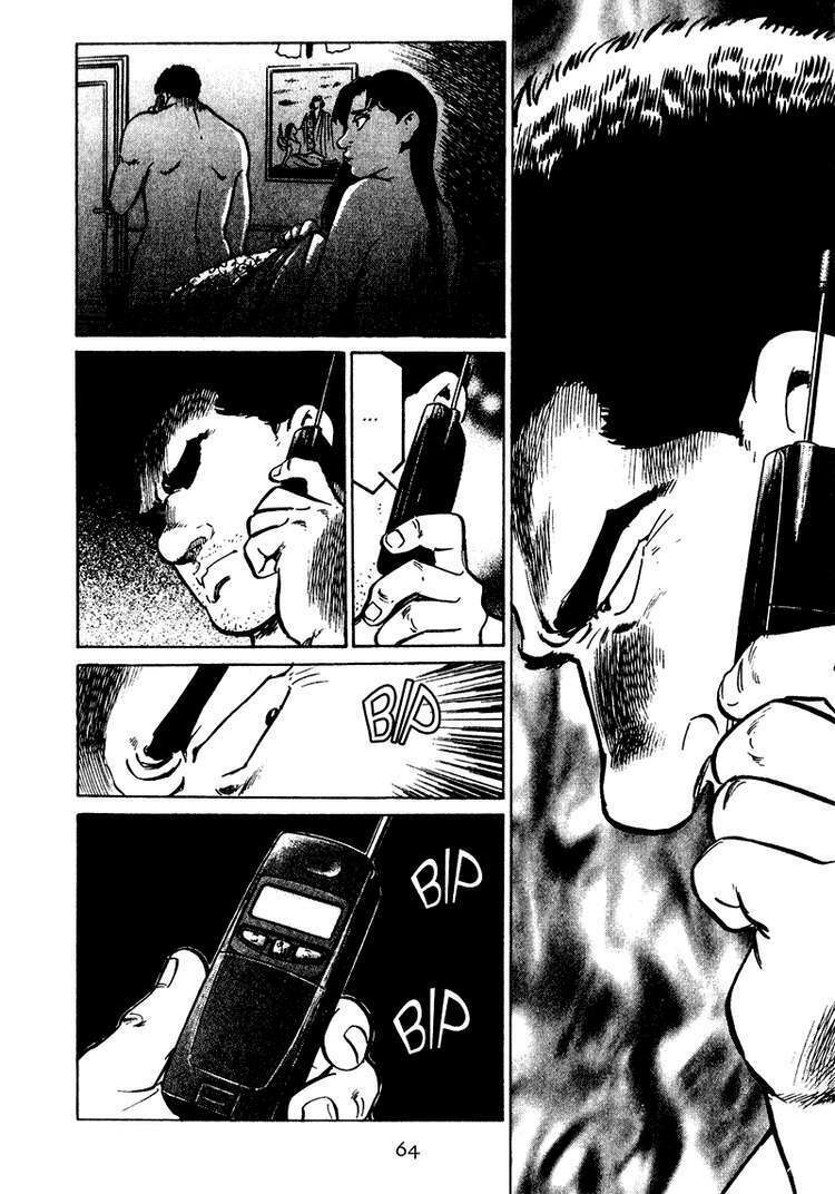 old boy chapter 23 2