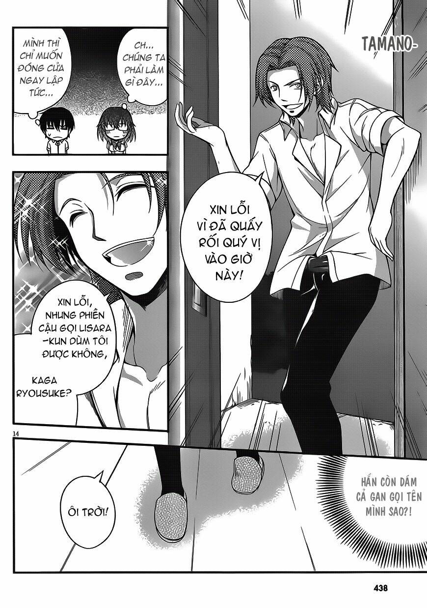 dakara boku wa h ga dekinai chapter 7 15