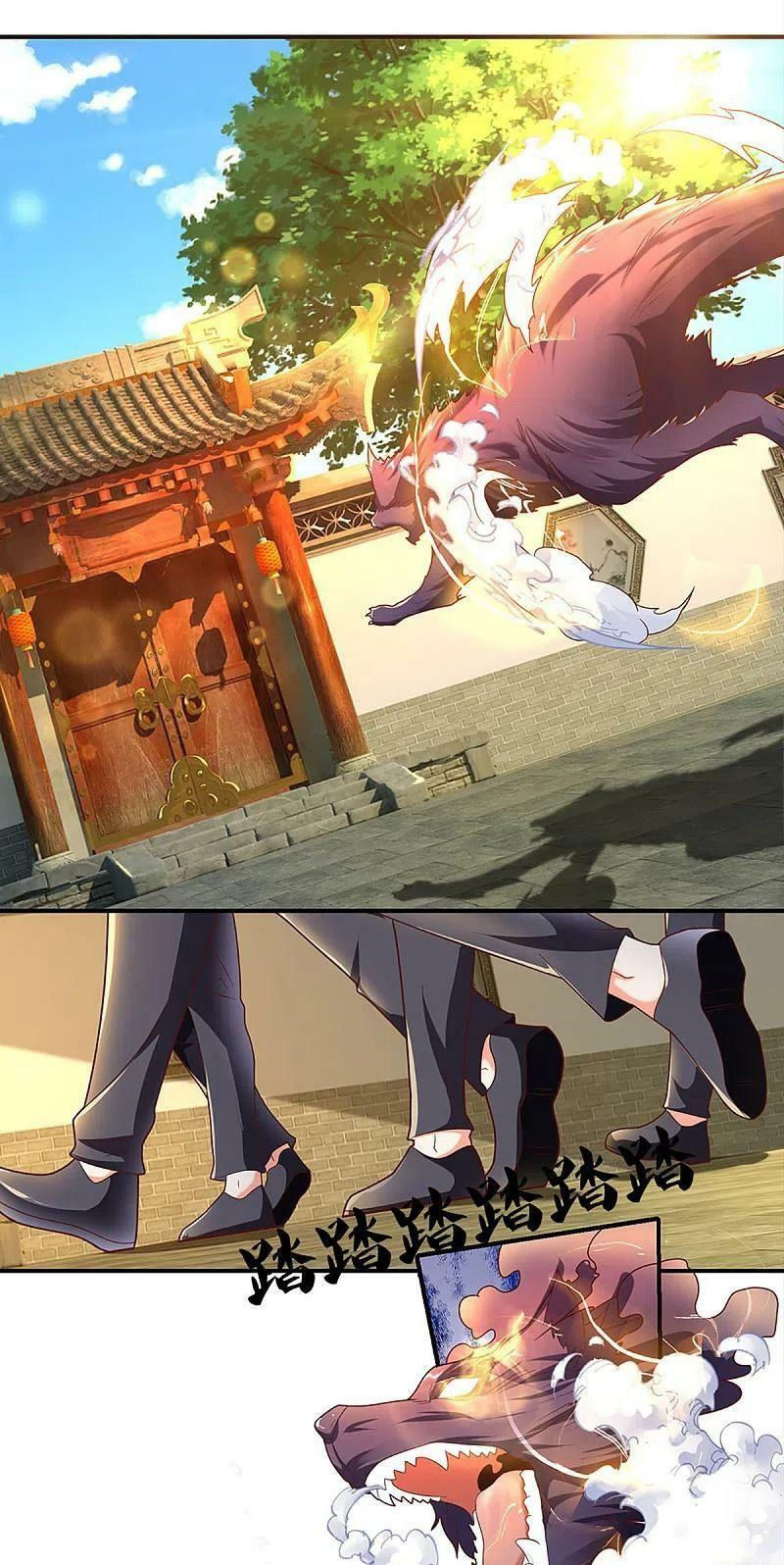 vú em tiên tôn đi ở rể chapter 213 19