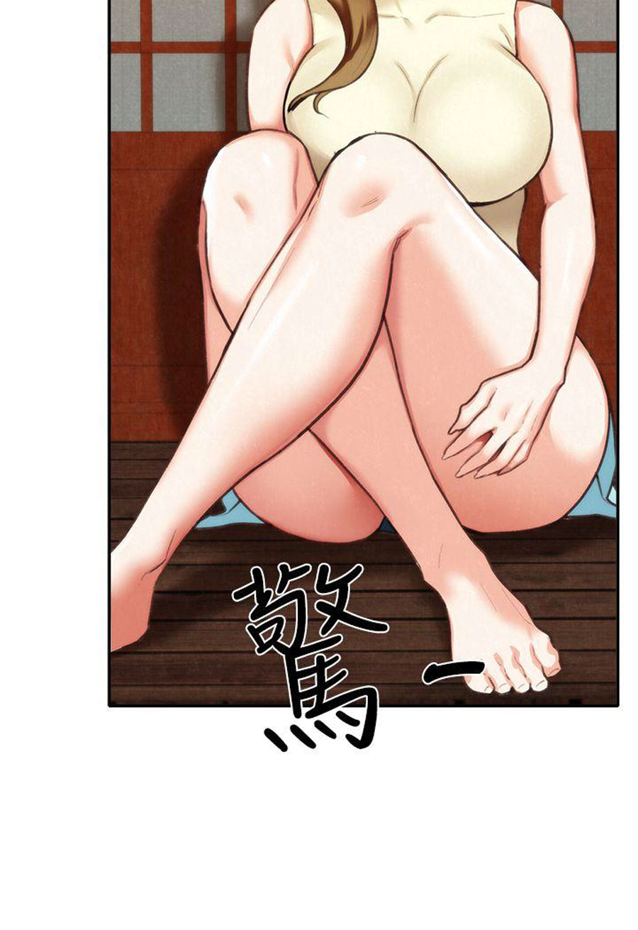 cô gái bé nhỏ của tôi chapter 6.1 13