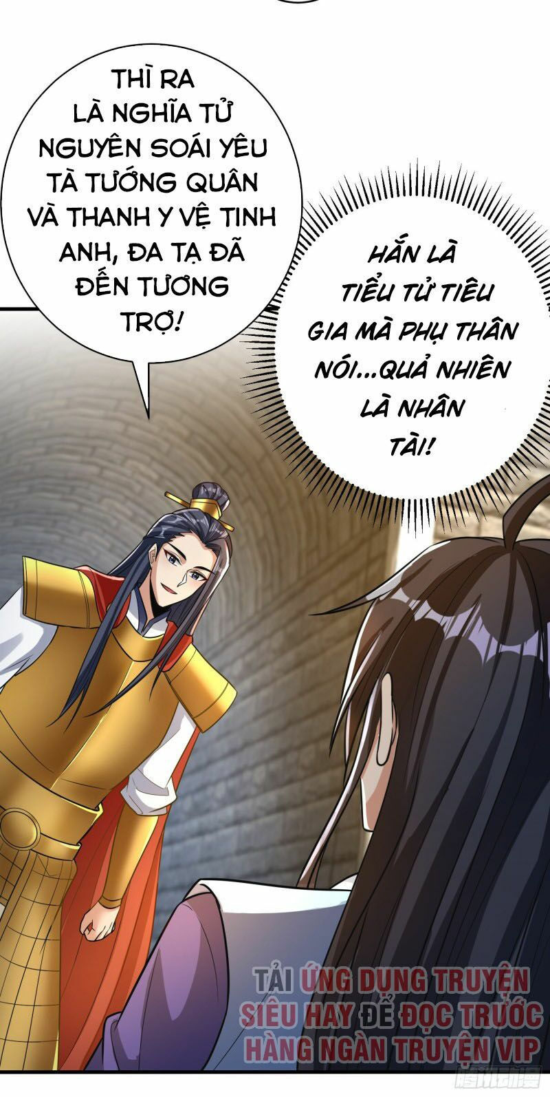 yêu giả vi vương chapter 161 31