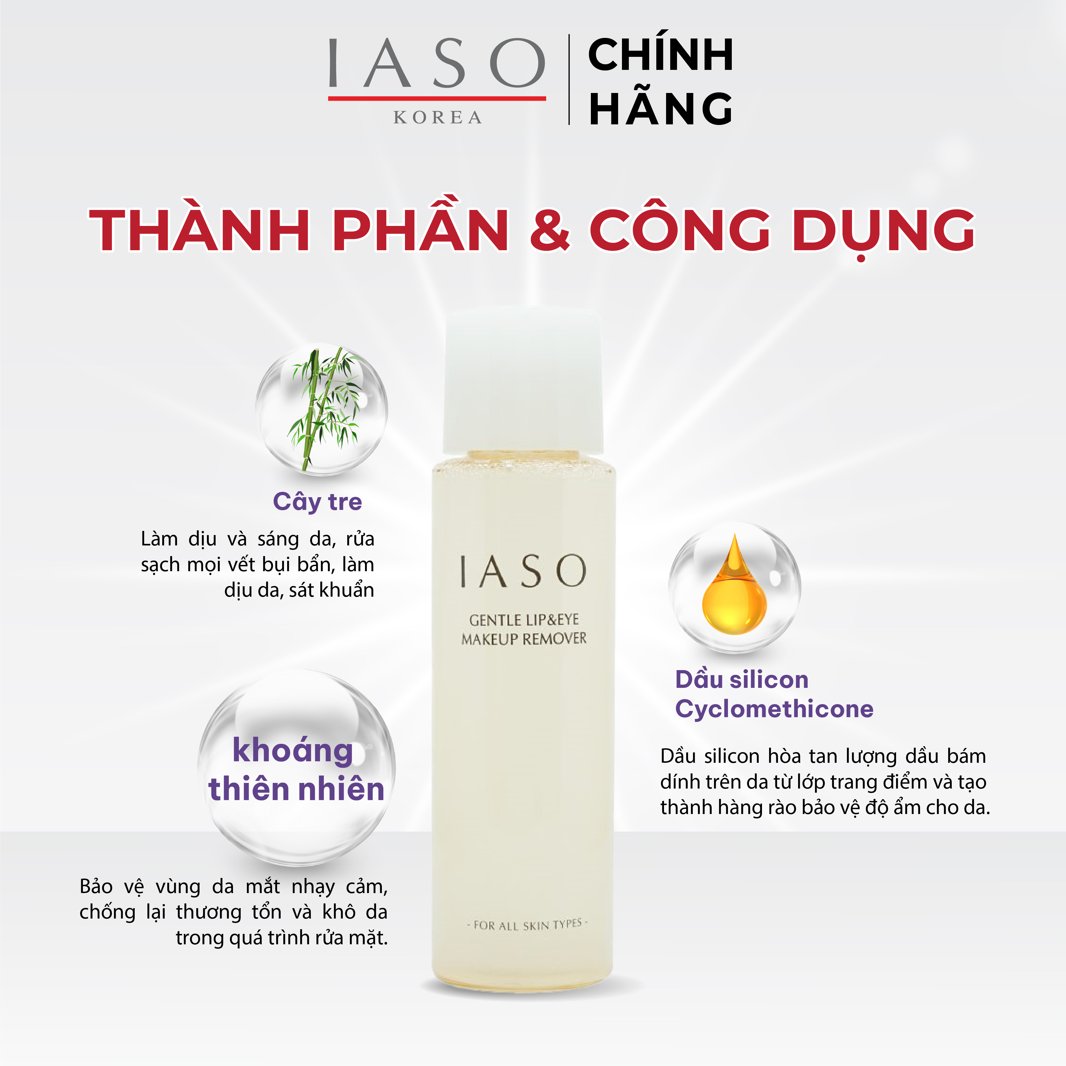 I42 Nước tẩy trang mắt và môi - Gentle Lip &amp; Eye Make Up Remover 100ml - IASO
