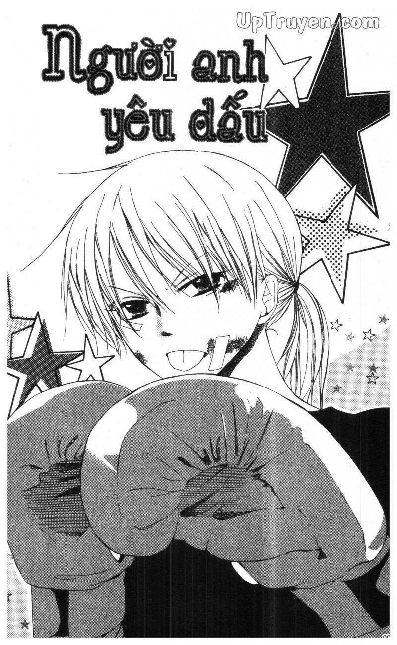 oniichan to issyo chapter 6 99