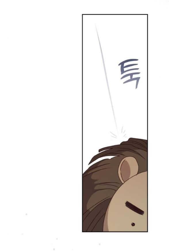 bạo chúa muốn có cuộc sống tốt đẹp chapter 13.2 22