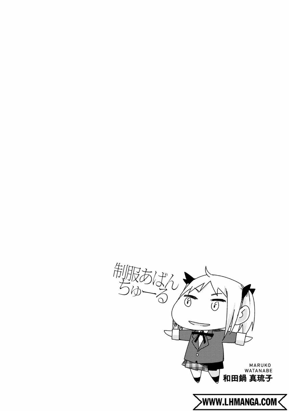 seifuku aventure chapter 6 11