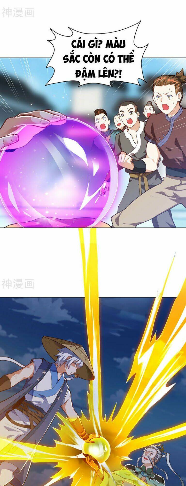 thần võ đế tôn chapter 16 6