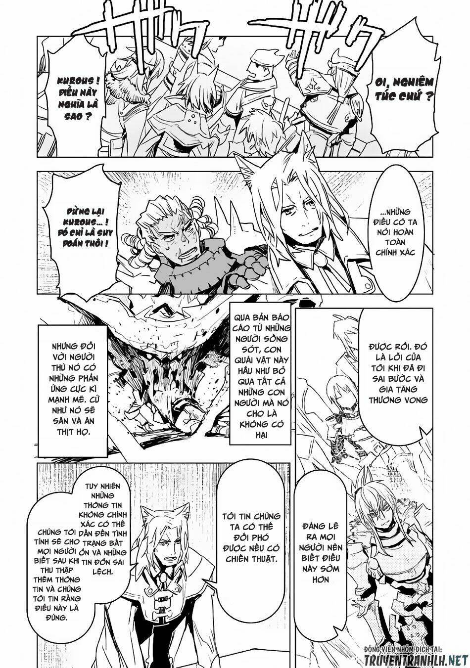 kuro no souzou shoukanshi - tenseisha no hangyaku chapter 9 7