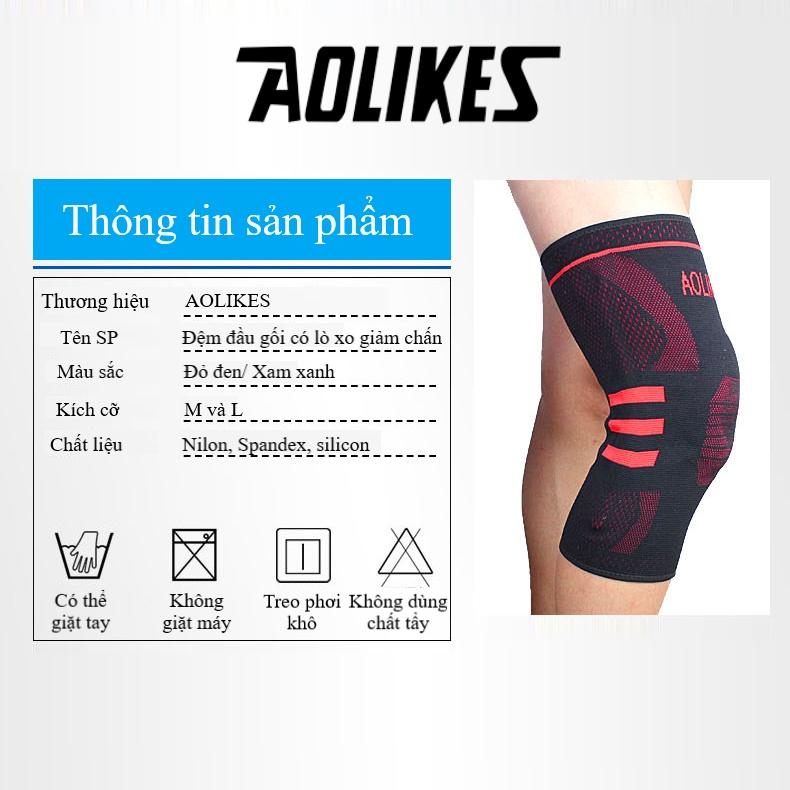 Đai đệm bảo vệ đầu gối có lò xo trợ lực AOLIKES – 611