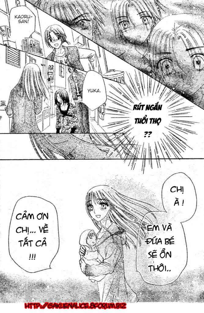 gakuen alice chapter 120 22