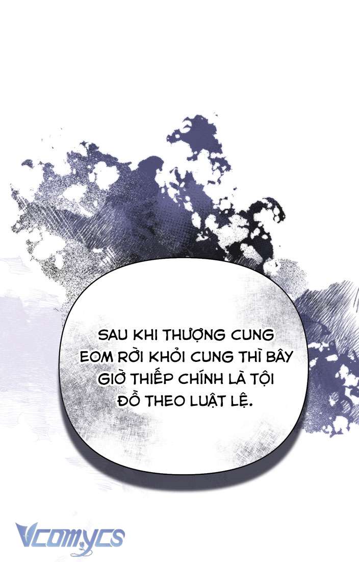 [18+] tiết học bí mật của trung điện chapter 25 21