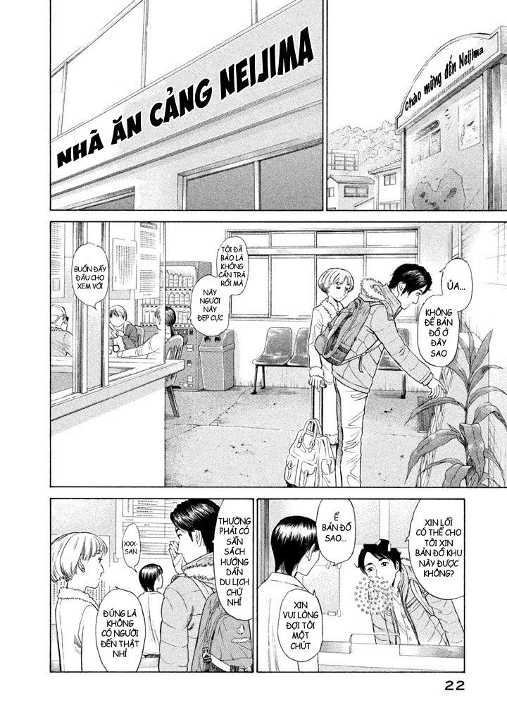 golden gold chapter 1 24