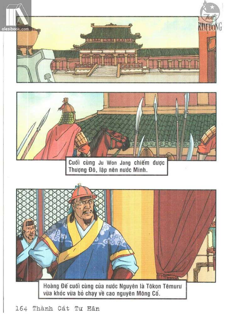 thành cát tư hãn chapter 87 20