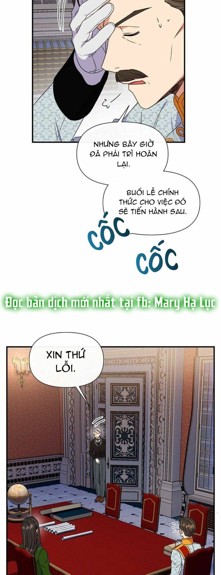 khế ước của nữ công tước quái vật chapter 110 38