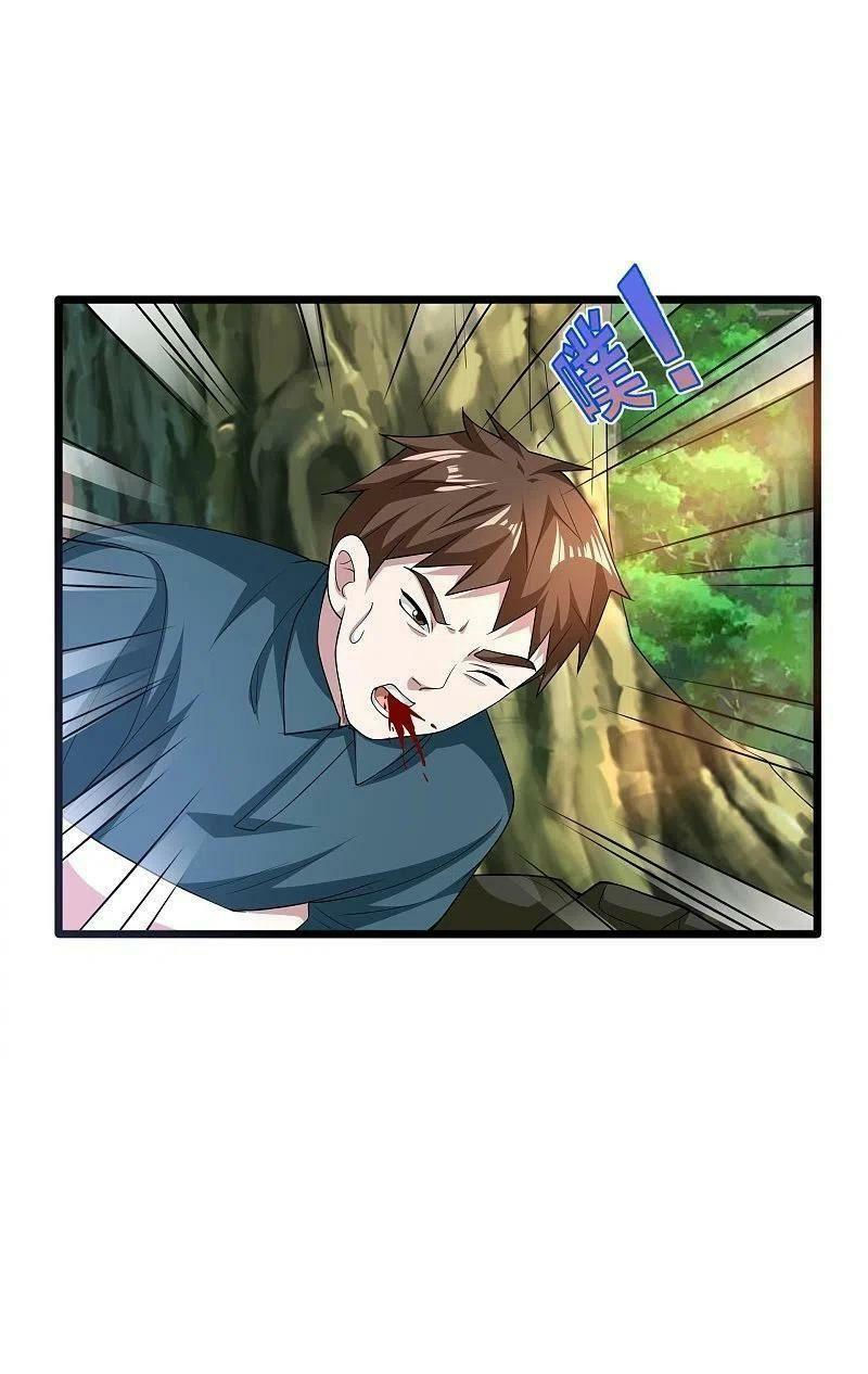 đô thị tà vương chapter 251 23