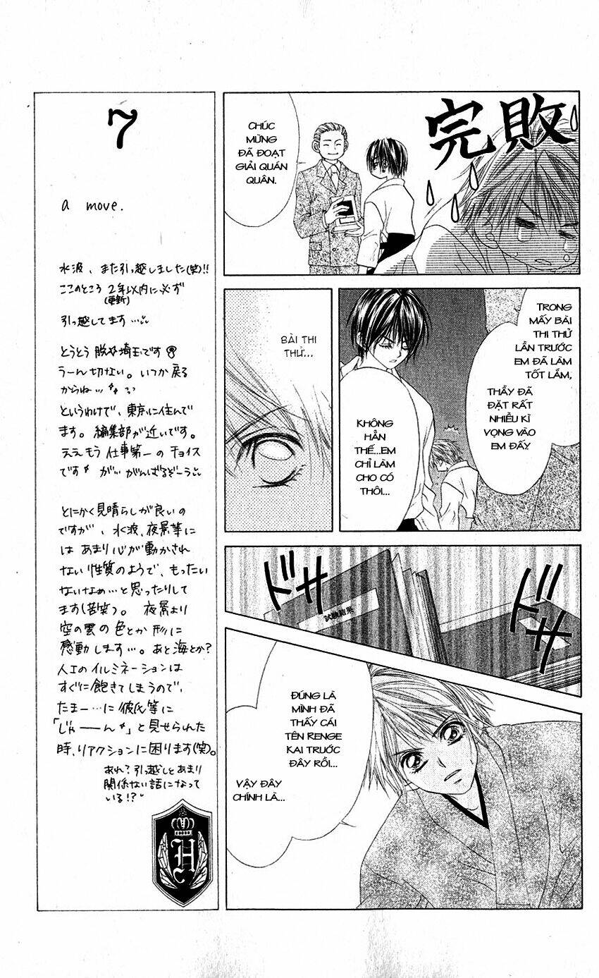 honey x honey drop chapter 9 10