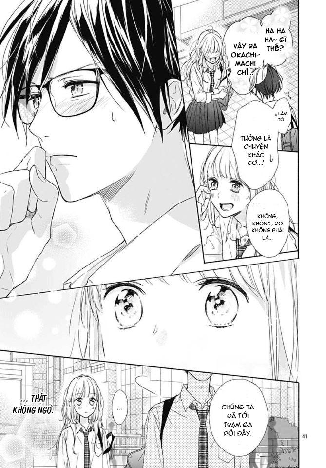 shunkan gradation chapter 1 41