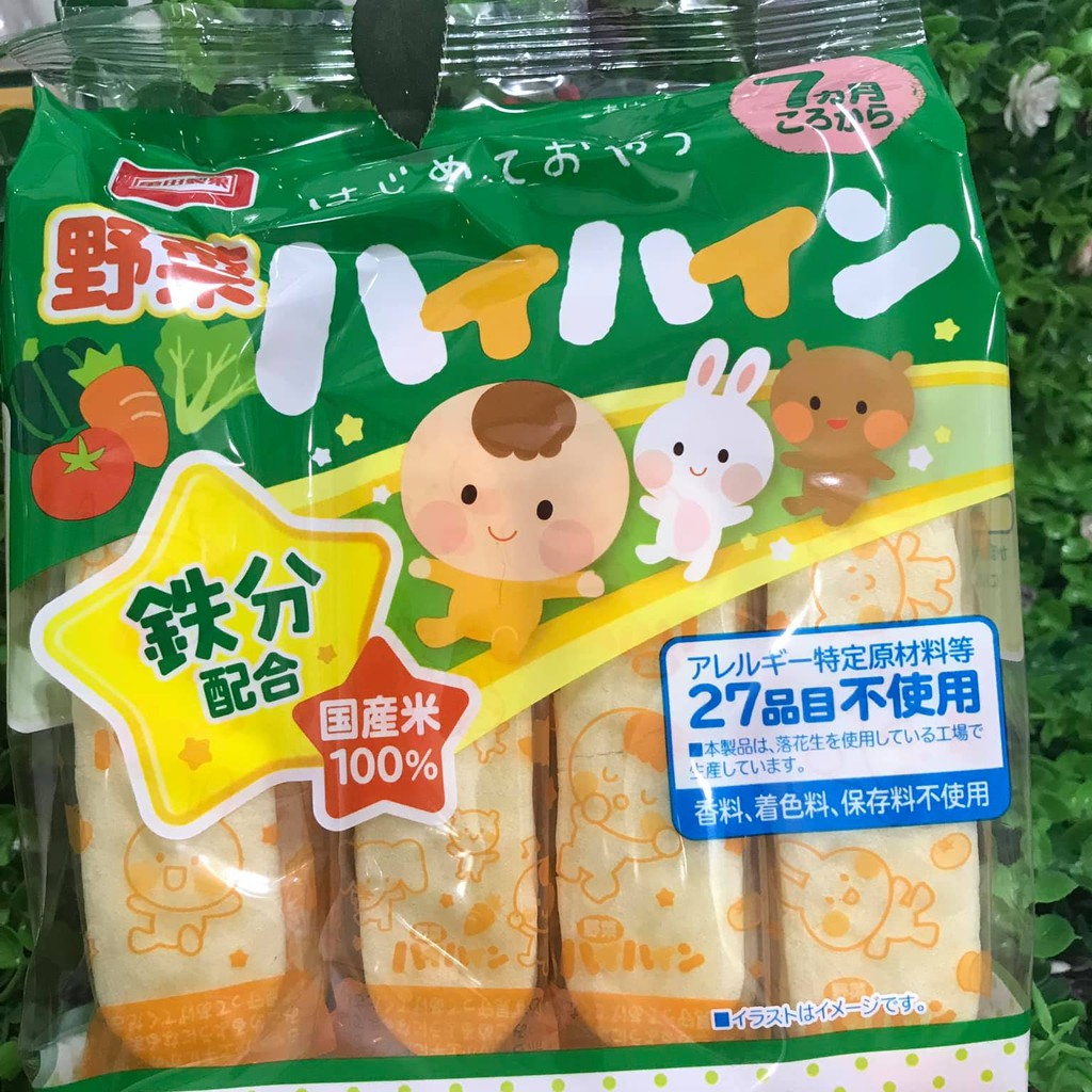 Bánh Gạo Tươi Kamedaseika Vegetable HaiHainn 53g Nội Địa Nhật Bản