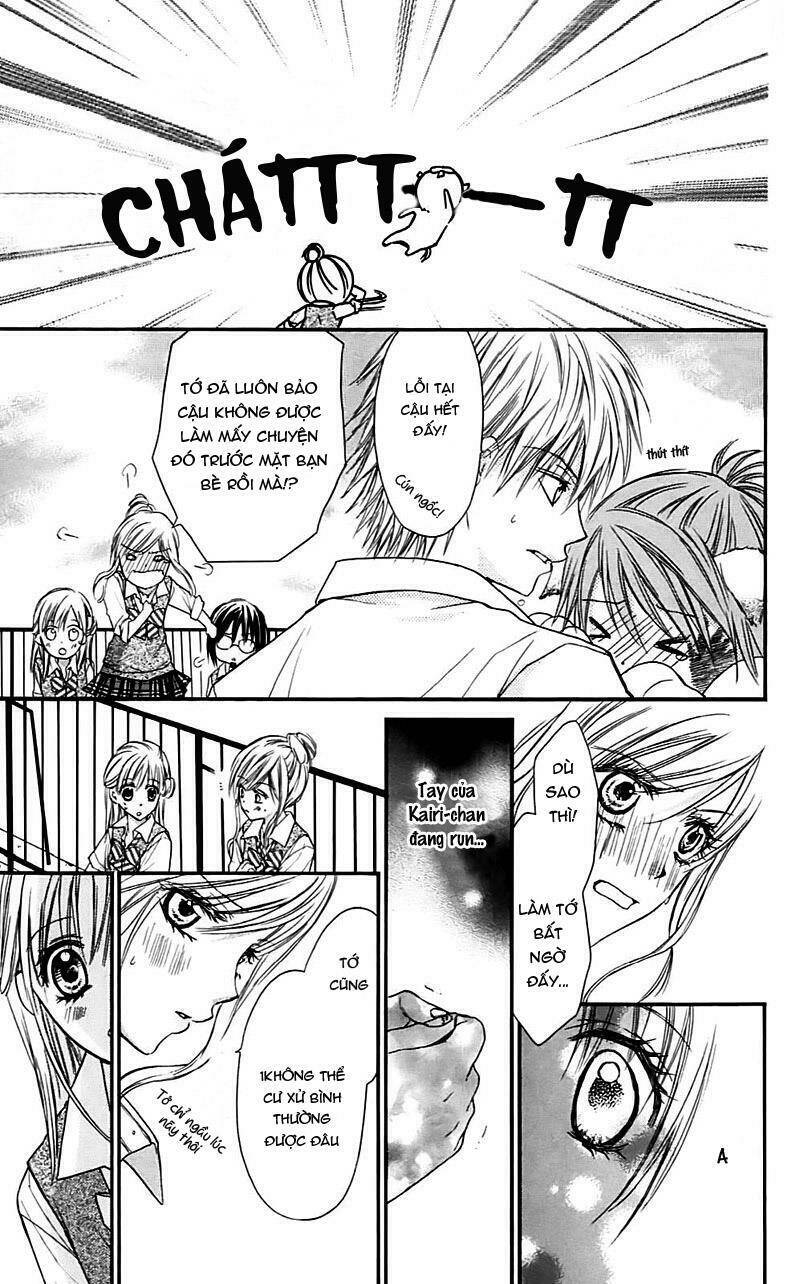 namida usagi - seifuku no kataomoi chapter 28 16