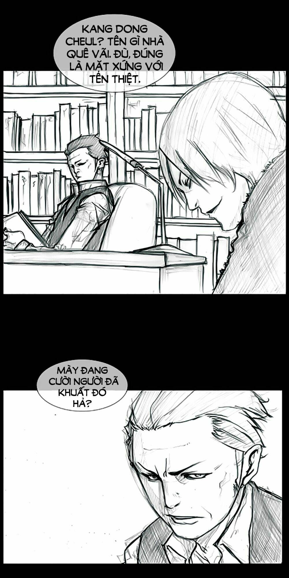 dokgo | độc cô chapter 70 1