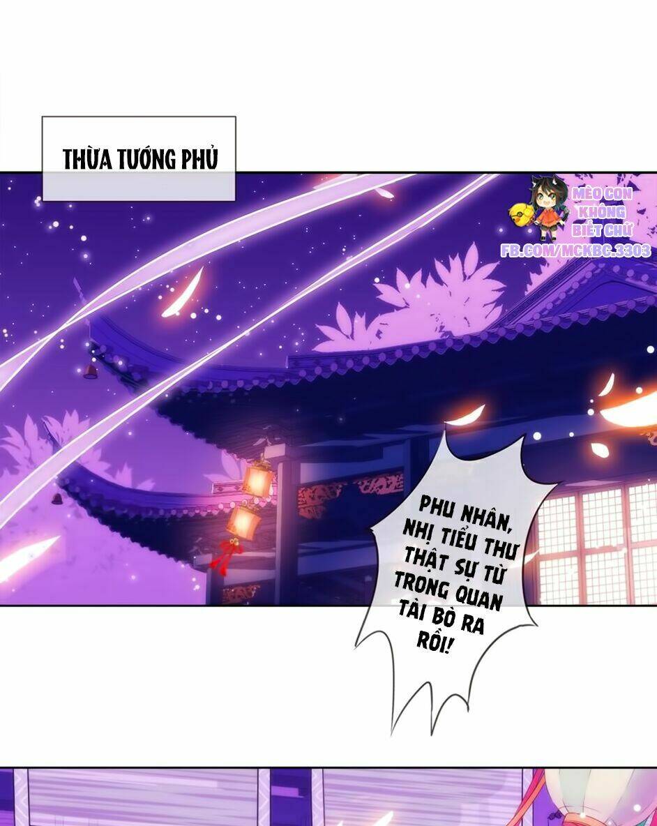 ồ, sủng phi đại nhân của ta chapter 1 45