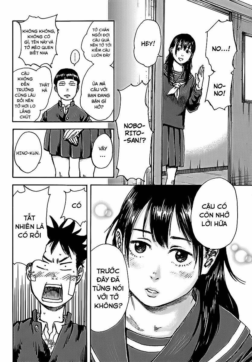 fulldrum chapter 2 6