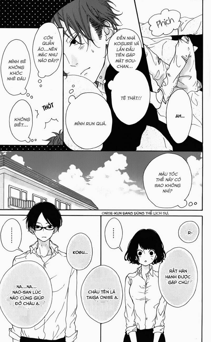 honey (meguro amu) chapter 5 16