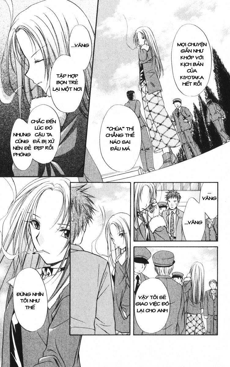 spiral: suiri no kizuna chapter 38 29