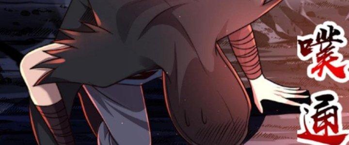 ta nuôi ma quỷ ở trấn ma ti chapter 118 37