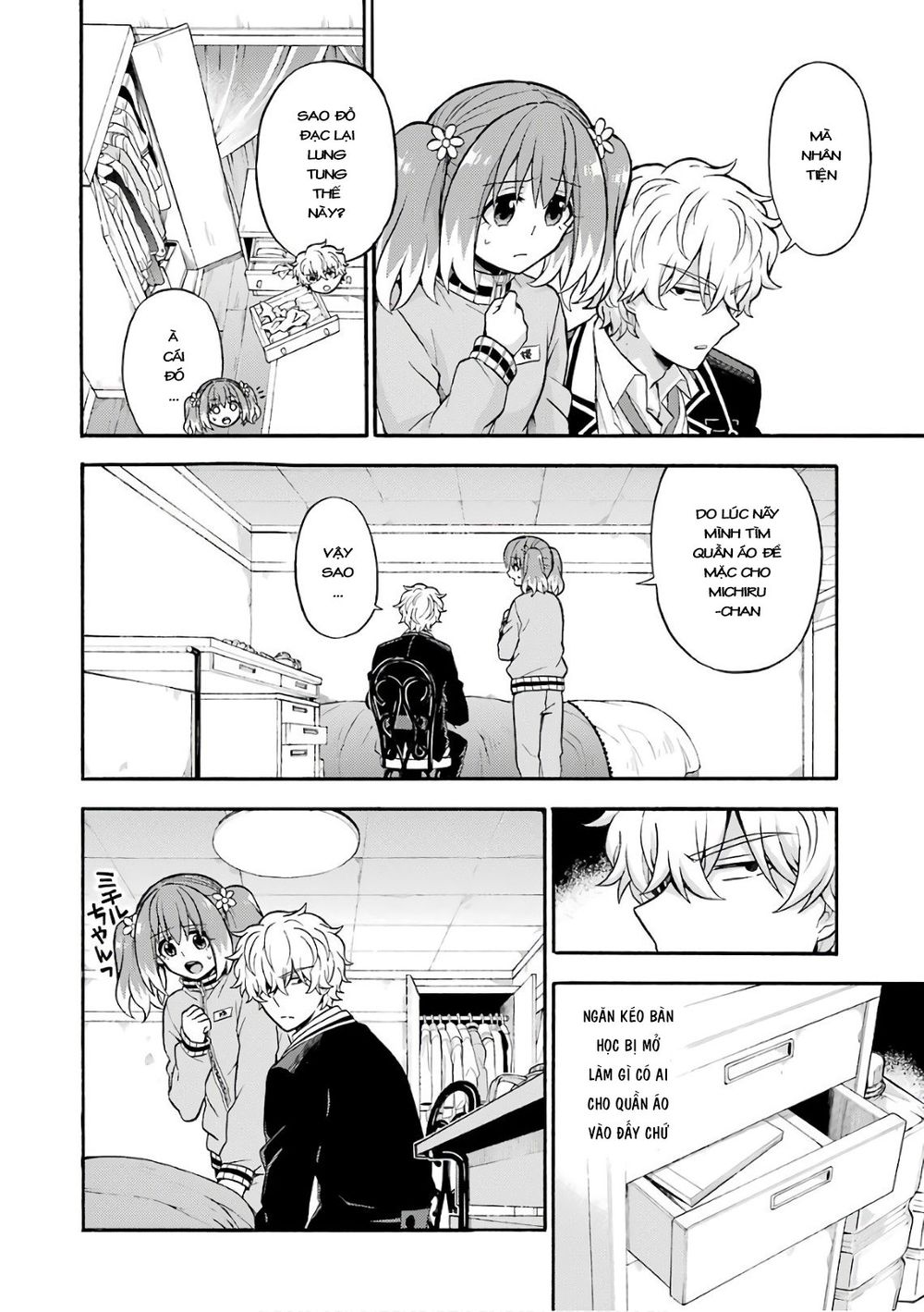 nana vô năng chapter 24 16