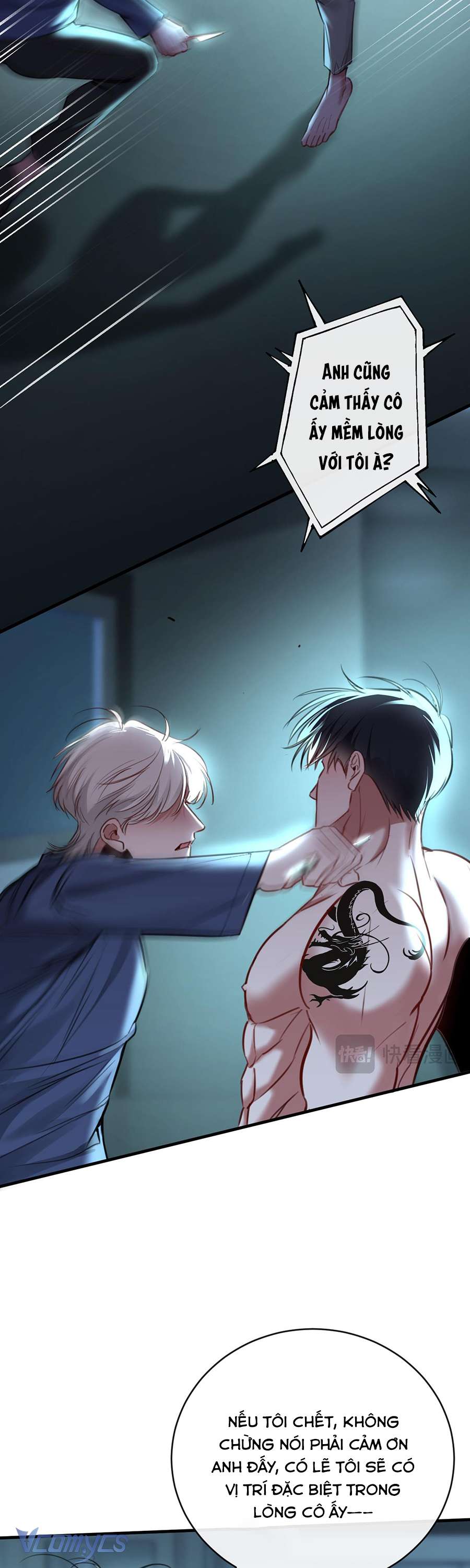 xin lỗi, tôi cũng là đại lão chapter 42 8