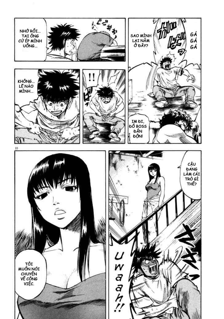 waga na wa umishi chapter 37 11