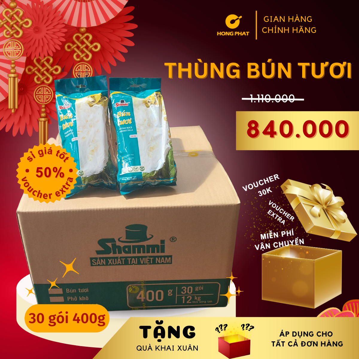 Thùng Bún tươi khô Shammi 400g (bún tươi sấy khô hàng xuất khẩu không chất bảo quản, không hàn the)