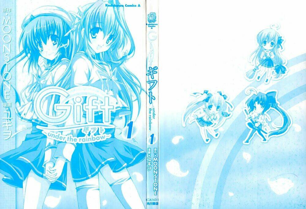 gift - under the rainbow chapter 1 5